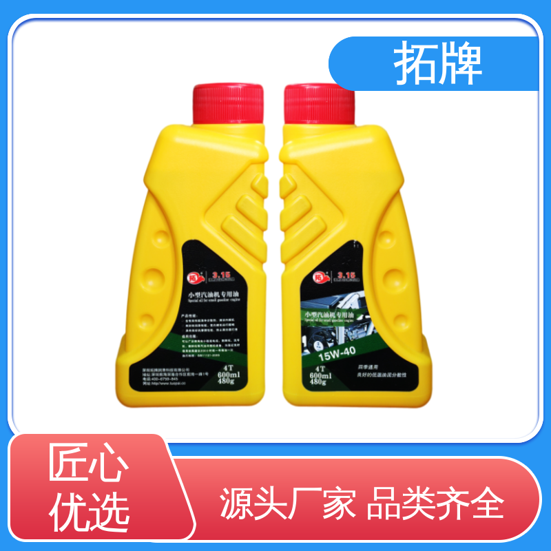 现货全国可发 发动机专用柴机油 适用多种国产和进口汽车 拓牌