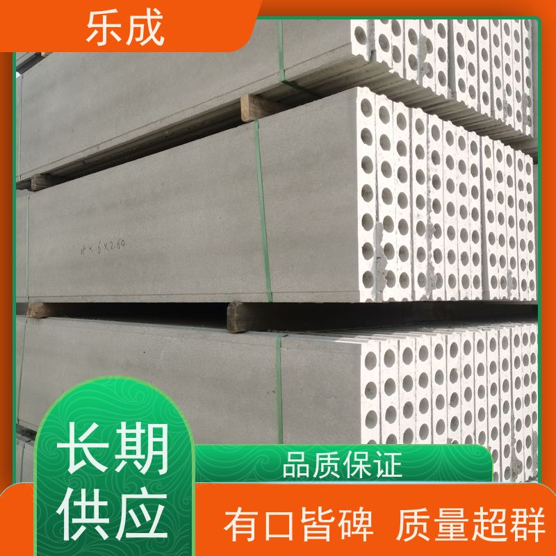 乐成 厂家支持定制易切割 防火隔墙板 品质优良 性能稳定