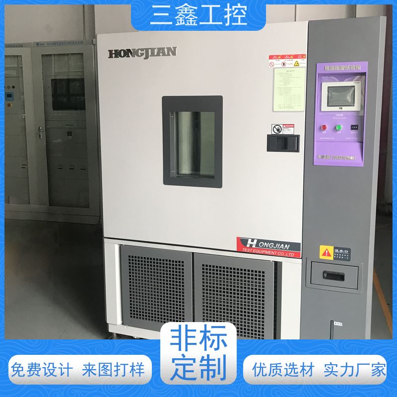 非标定制1U不锈钢电源机箱 操作箱外壳 精细工艺 严格品控