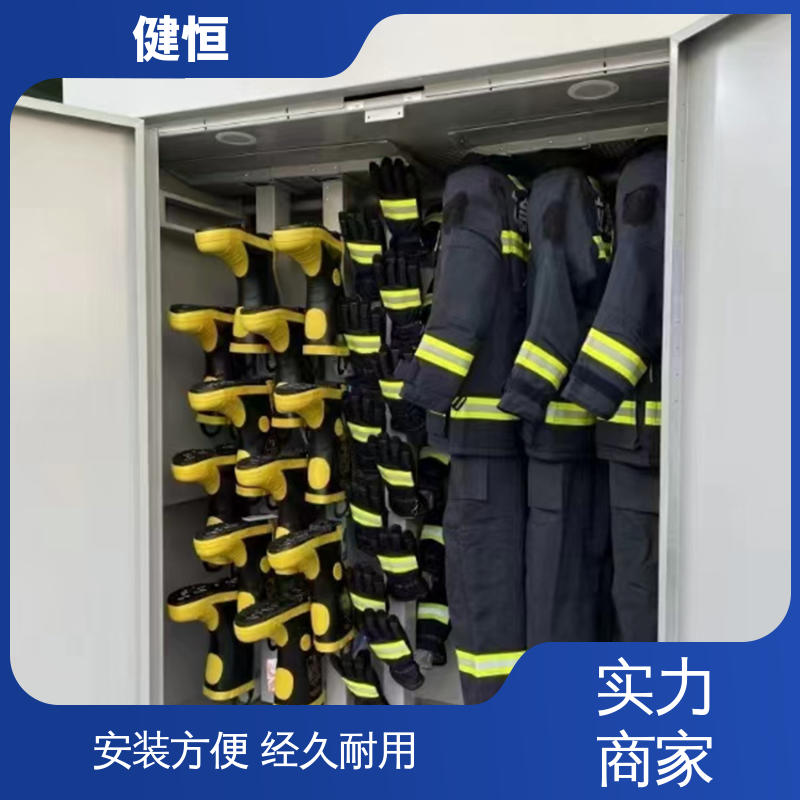 健恒 移动式 战斗服清洗烘干机 预设水温 风温 性能稳定 操作简单
