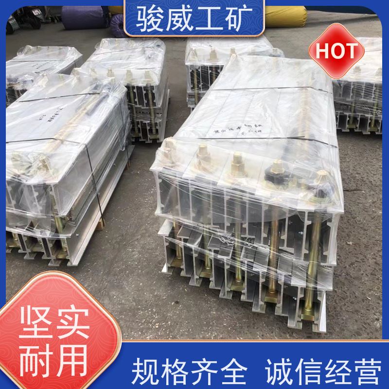 修复效果好 高强度铝合金材质 皮带热硫化机 大梁 快速连接