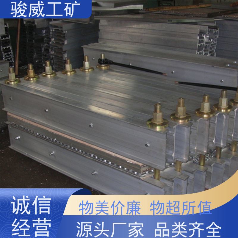 修复效果好 高强度铝合金材质 皮带热硫化机 大梁 防爆型可选
