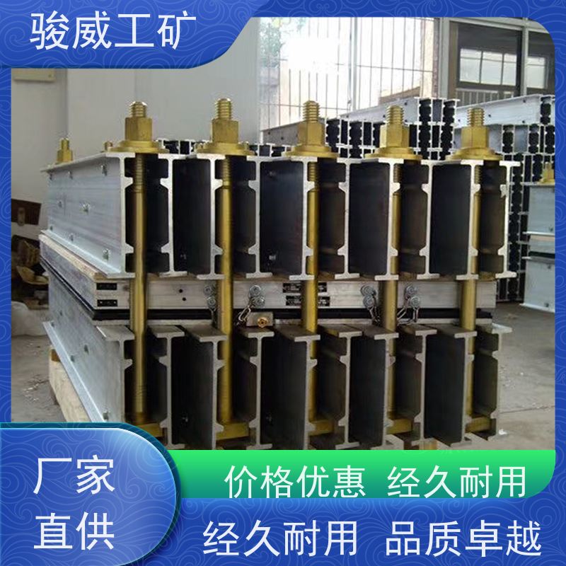 修复效果好 高强度铝合金材质 皮带热硫化机 大梁 体积小重量轻