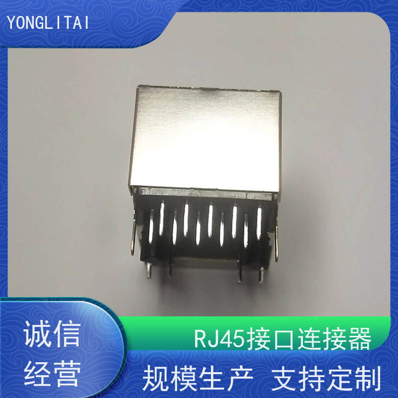 RJ45网络连接器 电信光纤端口 带灯无灯 RA19013G08GA 接口