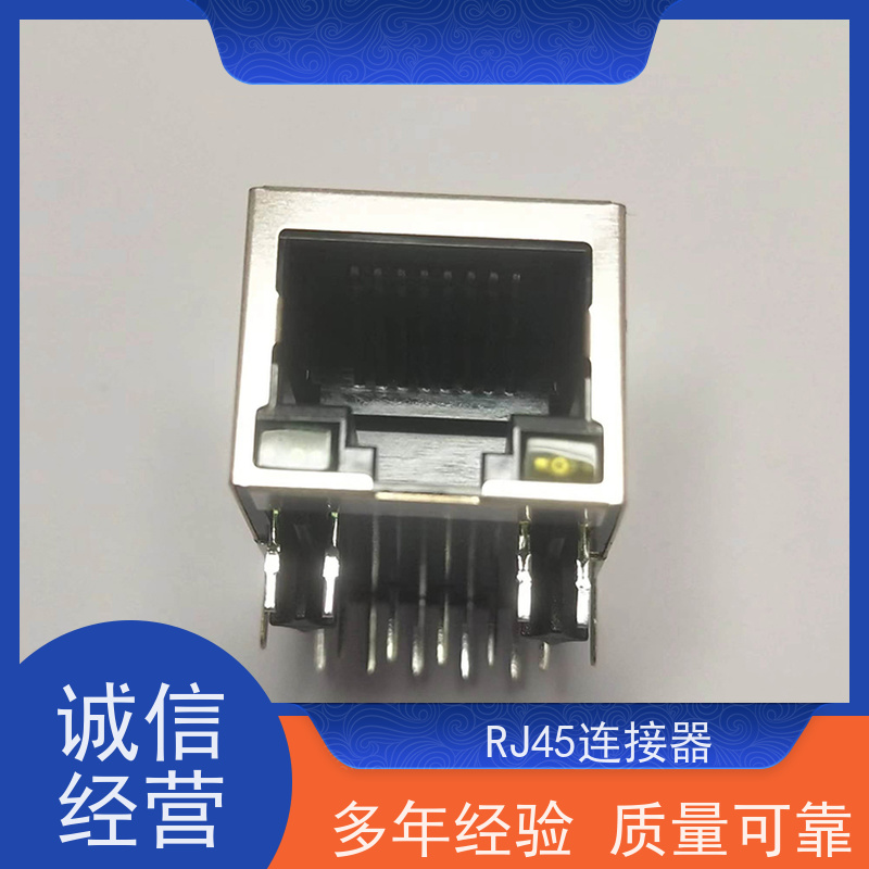 RJ45网络接头 电信光纤端口 以太网连接器 传输100base RA19013G08GA