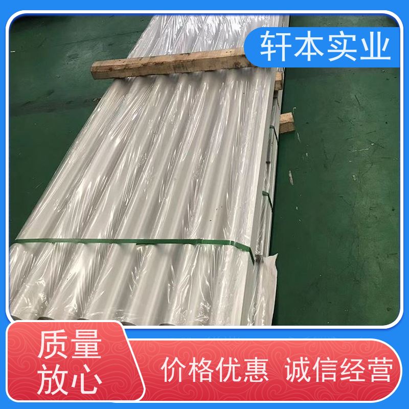 上 海宝钢 PE聚酯彩钢板 防潮防水性好 使用寿命长