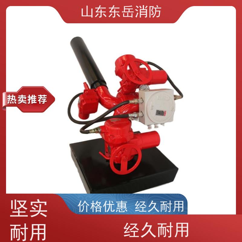 东岳消防供应大流量泡沫水两用电动消防炮PLKD10/48G 整机隔爆