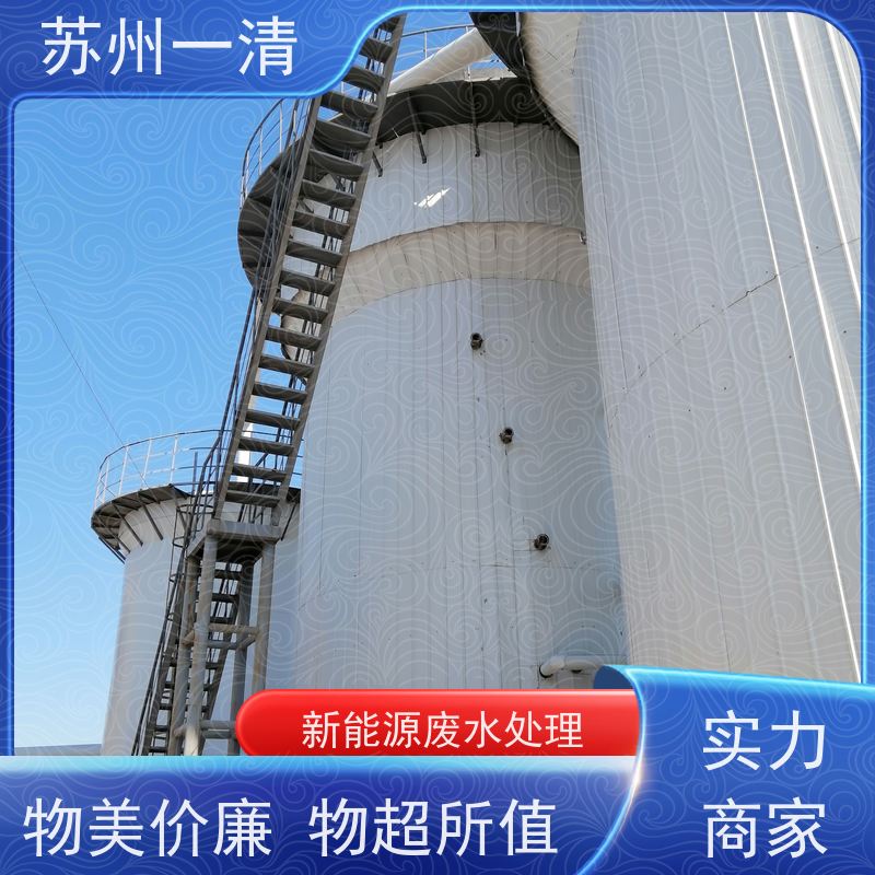 化工工业废水 脱氮塔 成熟的服务体系 占地小 库存充足 全自动