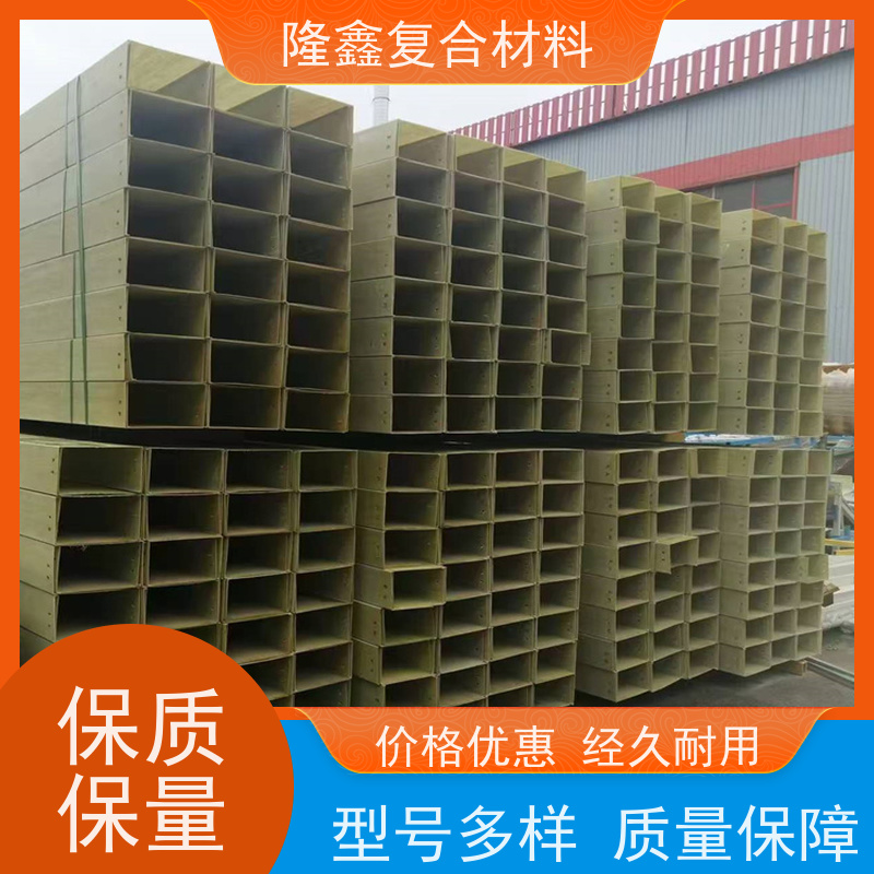 隆鑫 厂家供应 聚氨酯线槽 美观耐用抗老化 规格齐全