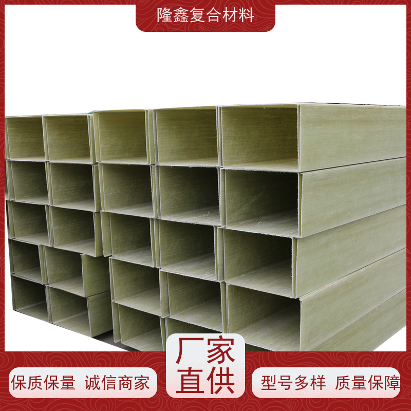 隆鑫 厂家 聚氨酯过桥管箱 色泽光亮防锈 按需定制
