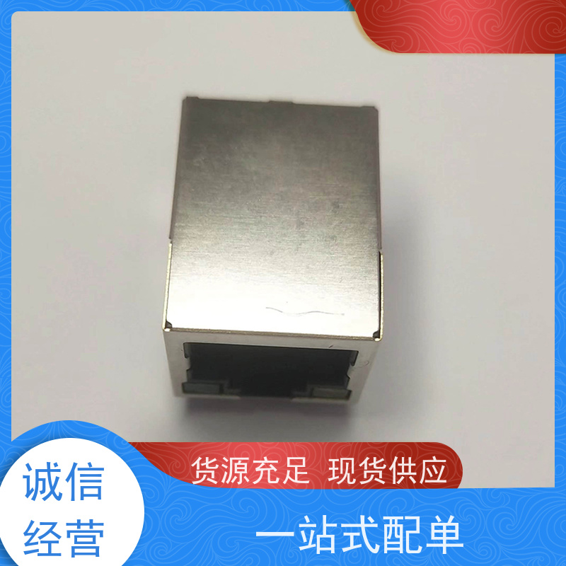 永利泰 网络连接器 接口 插座直插 RA19013H02GA