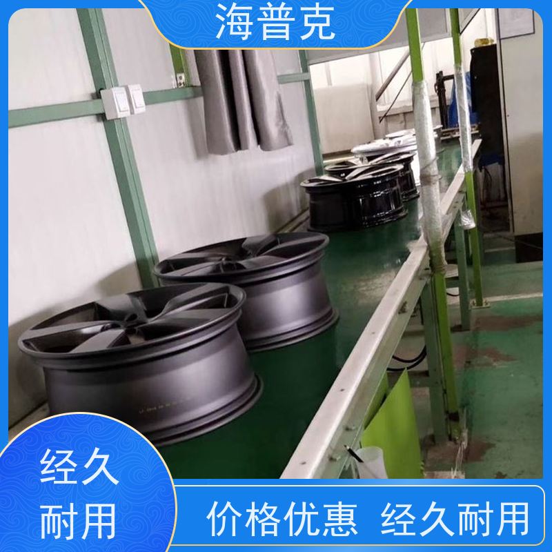 海普克 输送线 铝型材框架 物流运输 规格可选 食品级PU轻型包装线