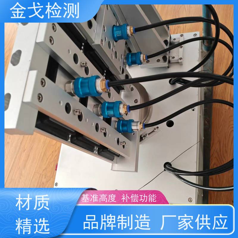 金戈检测 塑胶弯曲试验机 耐用 美观之效果 操作简单