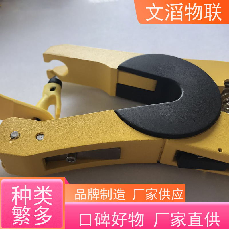 文滔 WT-XPEQ02 进口材质TPU动物耳标 发货速度 支持定制