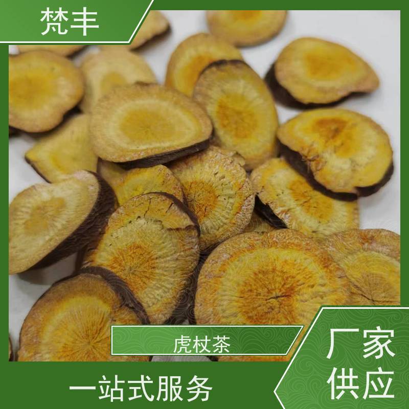 梵丰 虎杖用途 提供种植技术 在线接单 物流配送 