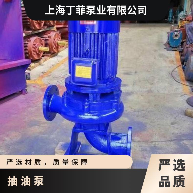 250GWP600-2055 管道排污泵 立式选型 电动 10m~60m 不阻塞