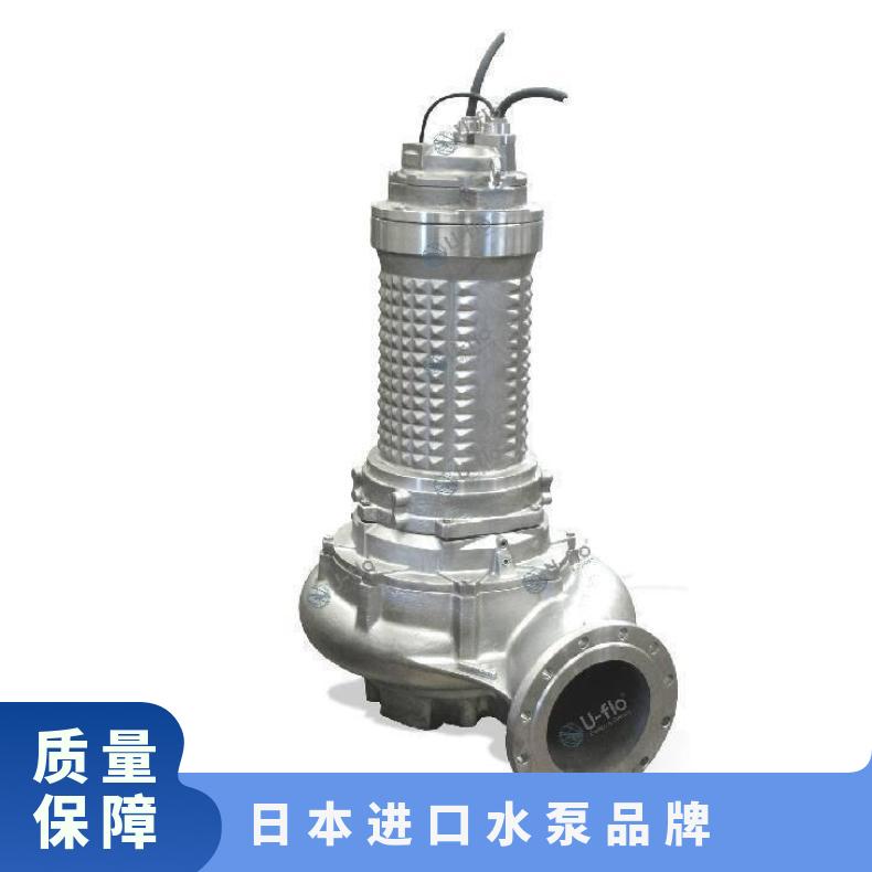 VP750-2 ***潜水泵 日本进口水泵品牌 电动 10m~60m 边立式 不阻