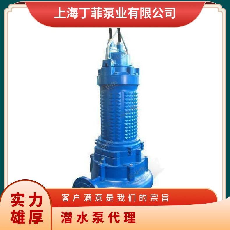 VP70-4 进口喷泉泵 水泵牌子的*** 电动 边立式 10m~60m 不阻塞