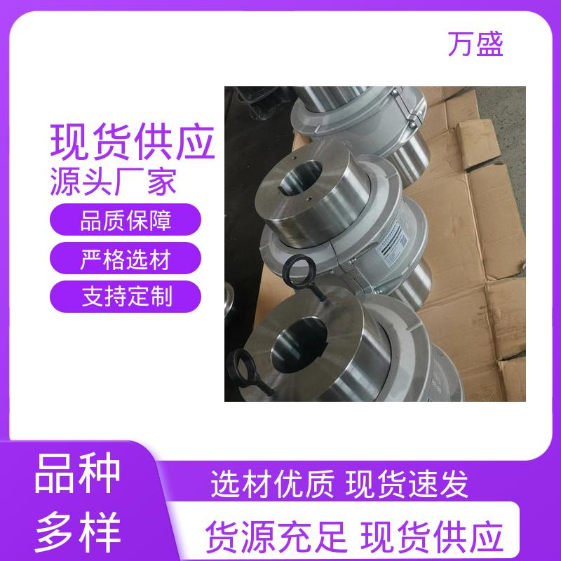 碎石机 动力传输系统机械配件 JS1蛇簧传动轴 万盛