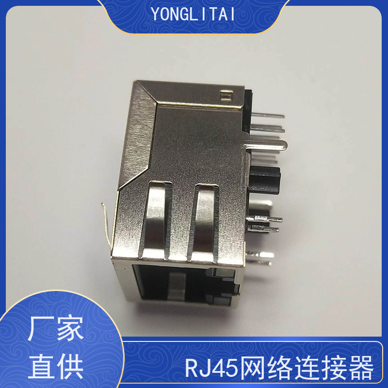 RJ45电信光纤端口 RA19113G08GA型号 连接头 网络变压器 带屏蔽线