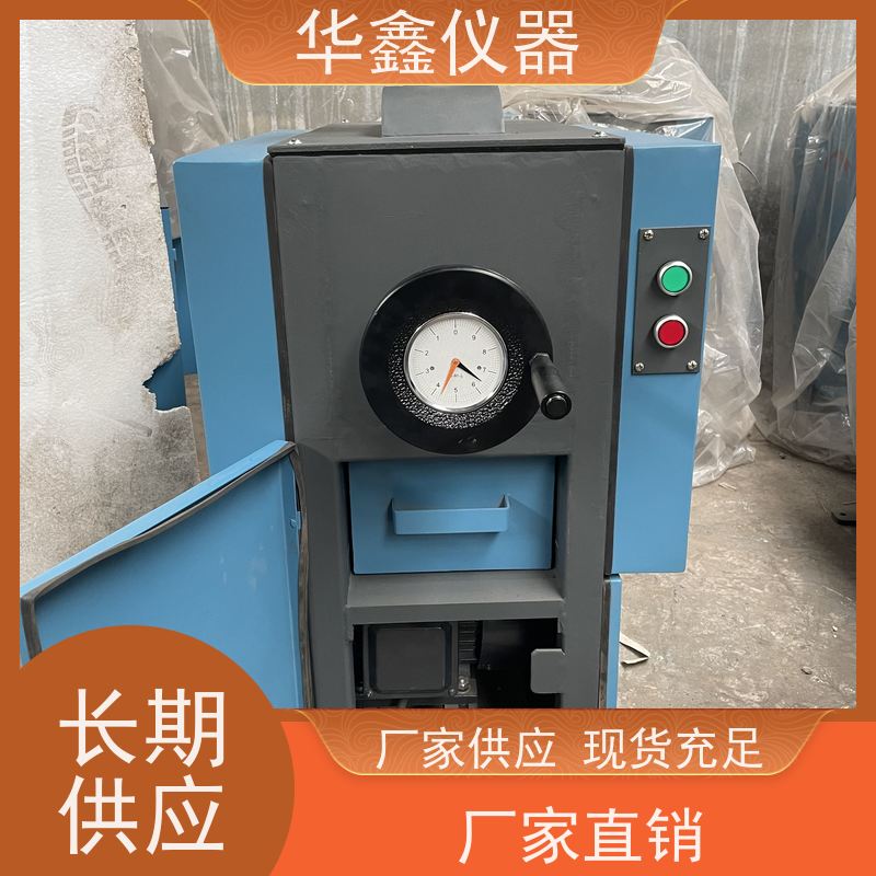 XPZ-200x125 实验室 对辊破 焦炭煤炭矿石中碎细碎机