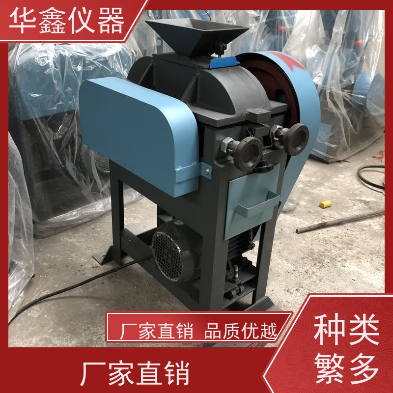 XPZ-200x150 环保型 对辊碎石机 焦炭煤炭矿石中碎细碎机