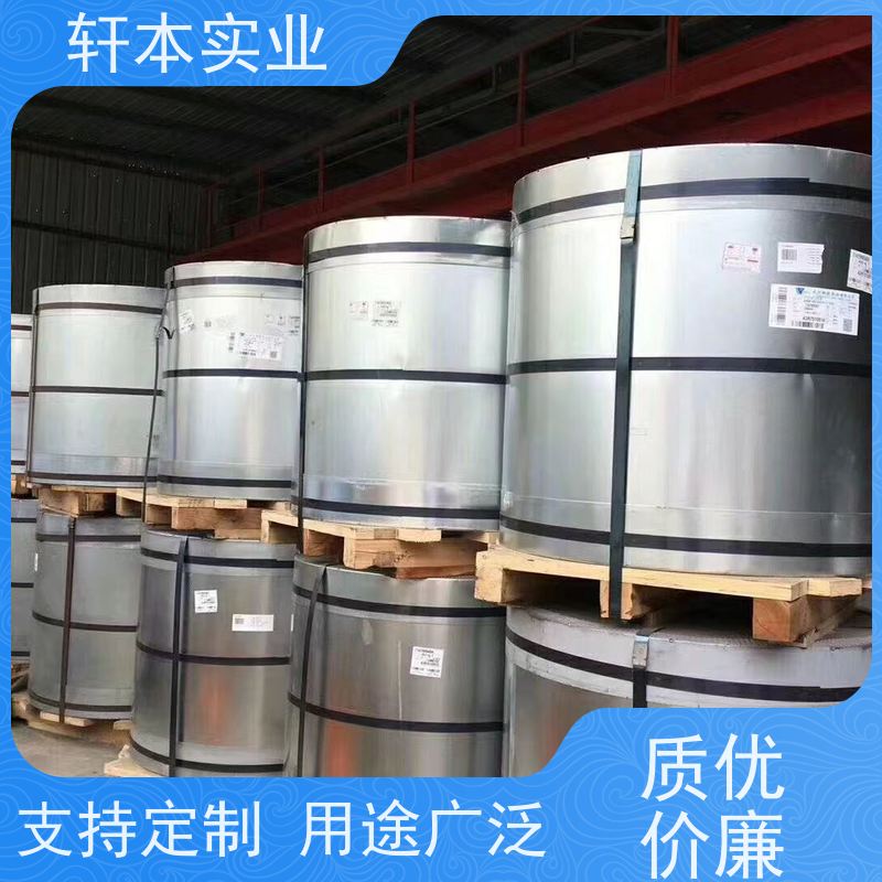 上 海宝钢 镀铝镁锌卷 耐候性强 防火防锈 具有良好的抗风性能
