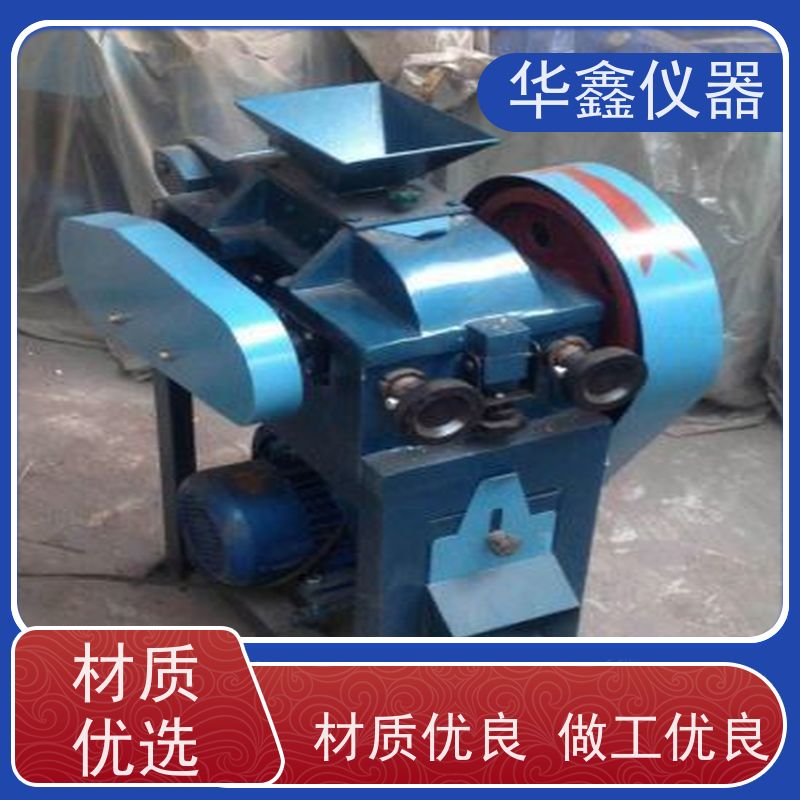 XPZ-200x150 环保型 对辊破 焦炭煤炭矿石中碎细碎机