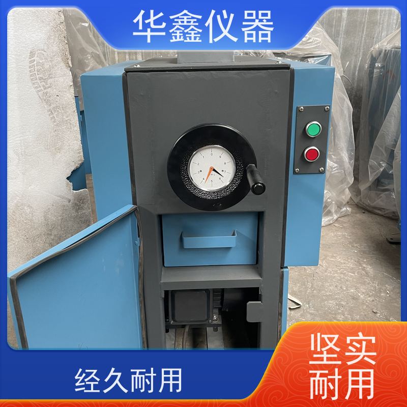 XPZ-200x125 实验室 对辊机 焦炭煤炭矿石中碎细碎机