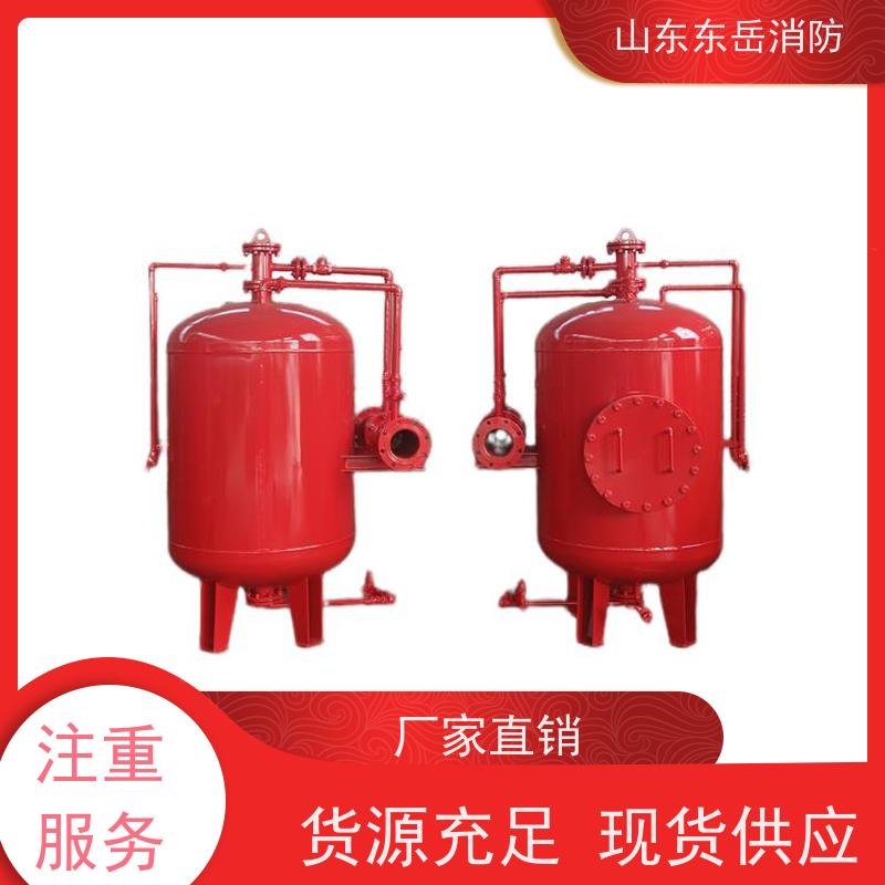 工业消防厂家供应3方立式泡沫罐 PHYML32/30压力式比例混合装置