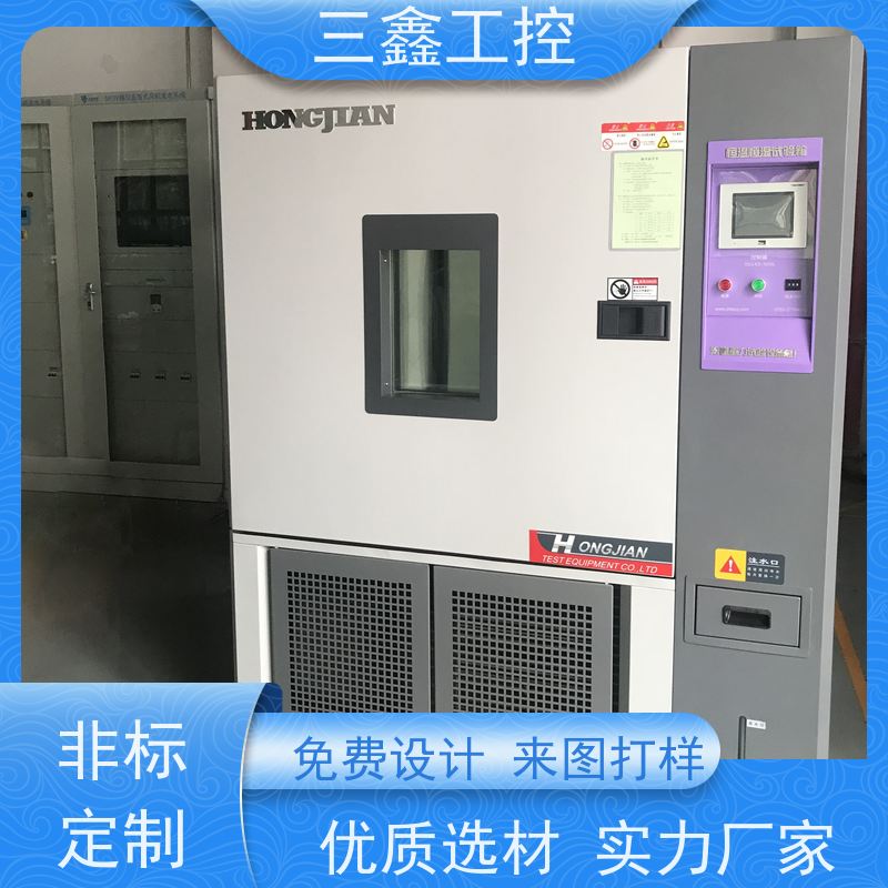 厂家供应1U-4U不锈钢配电箱 螺丝机外罩 OEM/ODM定制方案 免费打样