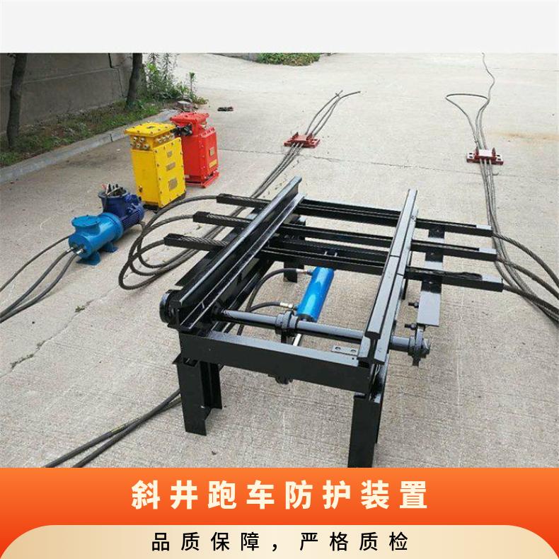 盛诺ZDC30-2.2 跑车防护装置运行安全 使用简单带语音报警器