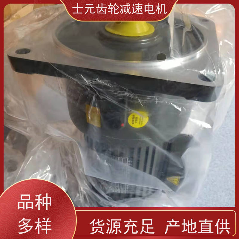 士元品牌 纸箱成型机 硬齿面减速机 G1500A-1500W 噪音低能耗小