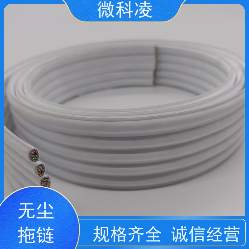 微科凌 超柔超窄一体化扁平排线 拖链 安装过程 24小时