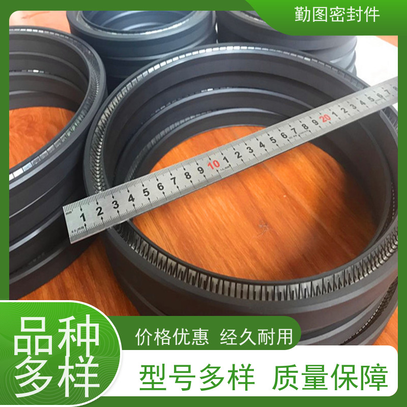 勤图 泛塞封 具有多通道密封加强主体准确定位 非标定制