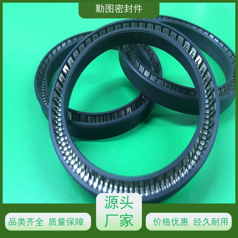勤图 弹簧致动密封圈 广泛应用于机械制造 使用寿命长 欢迎咨询