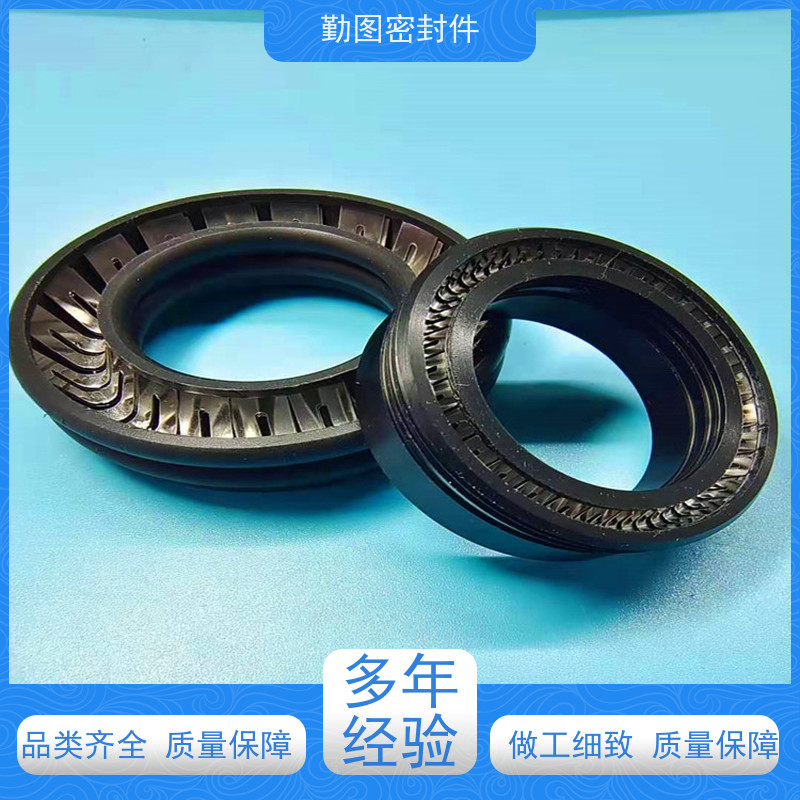 勤图 旋转泛塞封 耐磨,耐压,耐腐蚀,耐高温 支持定制