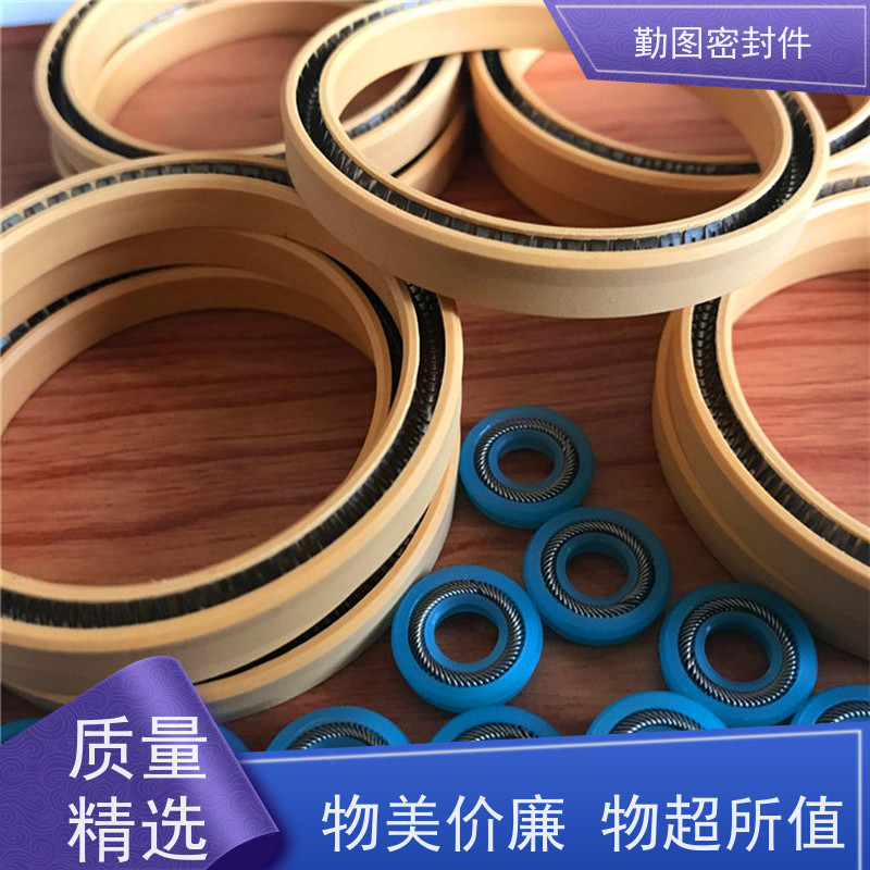 勤图 孔用泛塞封 具有多通道密封 使用寿命长 欢迎咨询
