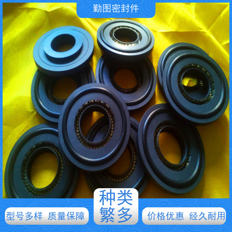 勤图 UPE泛塞封 确保液体和气体的密封效果 使用寿命长 欢迎咨询