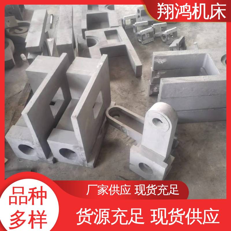 定制速度快 雕铣机铸件 泥石分离机 铸造厂家 翔鸿制造