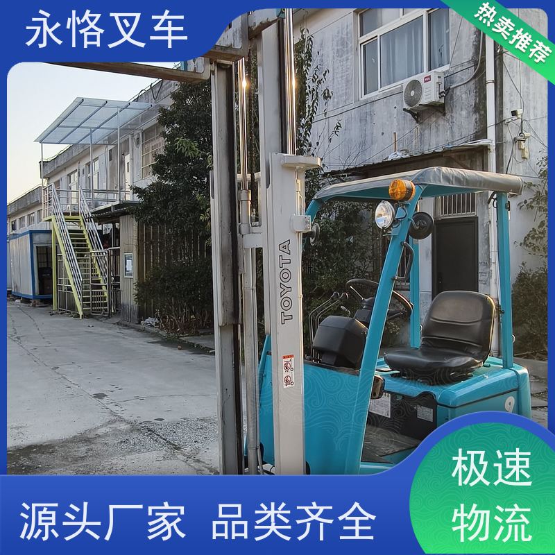 永恪叉车出租 两节门架三米带调剧叉2019年 仓库冷库堆高车 全国配送