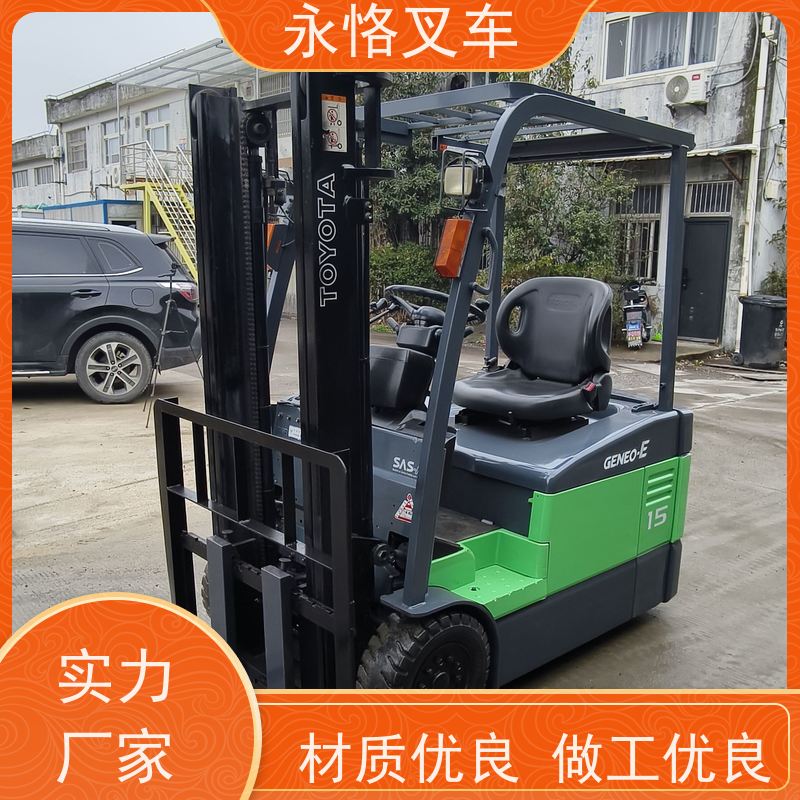 永恪叉车出租 力至优1.5吨三门架 3米日本原装进口九成新 现场试车