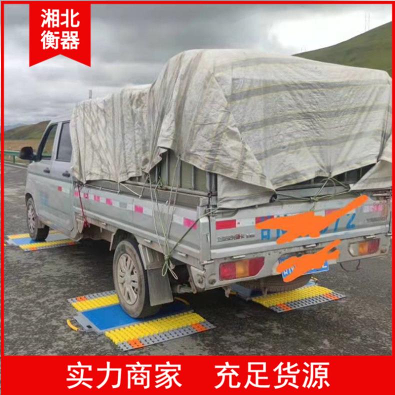 图7