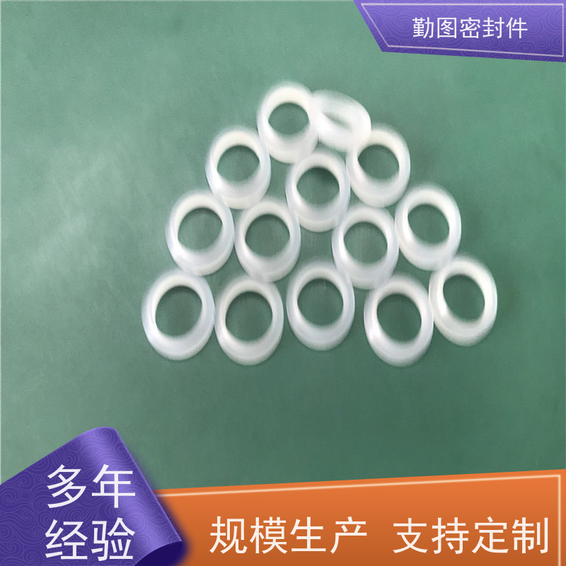 勤图 三氟填料 确保液体和气体的密封效果 支持定制