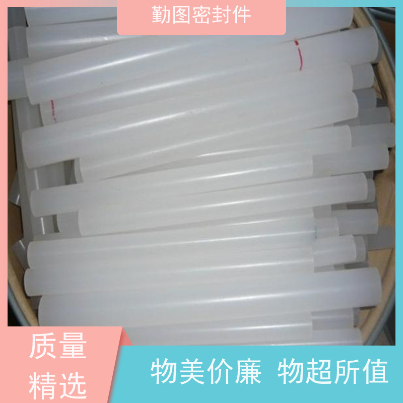 勤图 PCTFE导套 点胶机精密控制阀配件 密封接触压力稳定