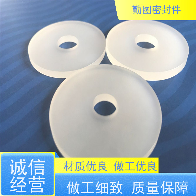 勤图 PCTFE半导体连接器 广泛应用于压力容器等领域 长期供应
