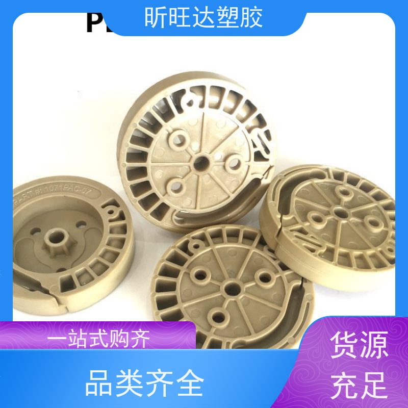 美国苏威高抗冲耐化学家电应用领域PPSU塑胶原料-R7800