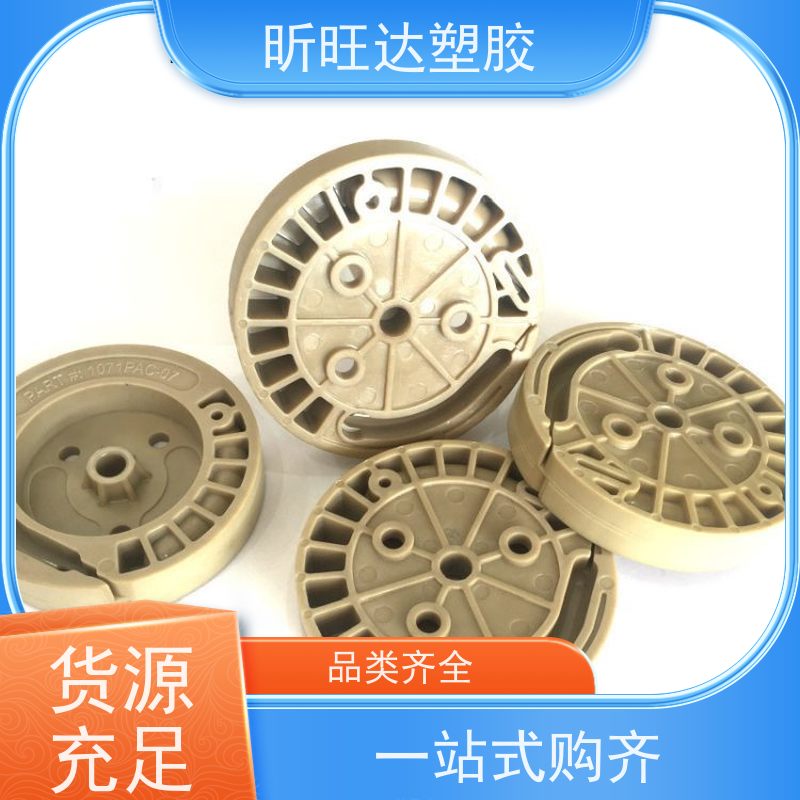 埃克森美孚EVA UL 7510塑料 VA含量18.7 熔融指数500 热熔胶 粘合剂