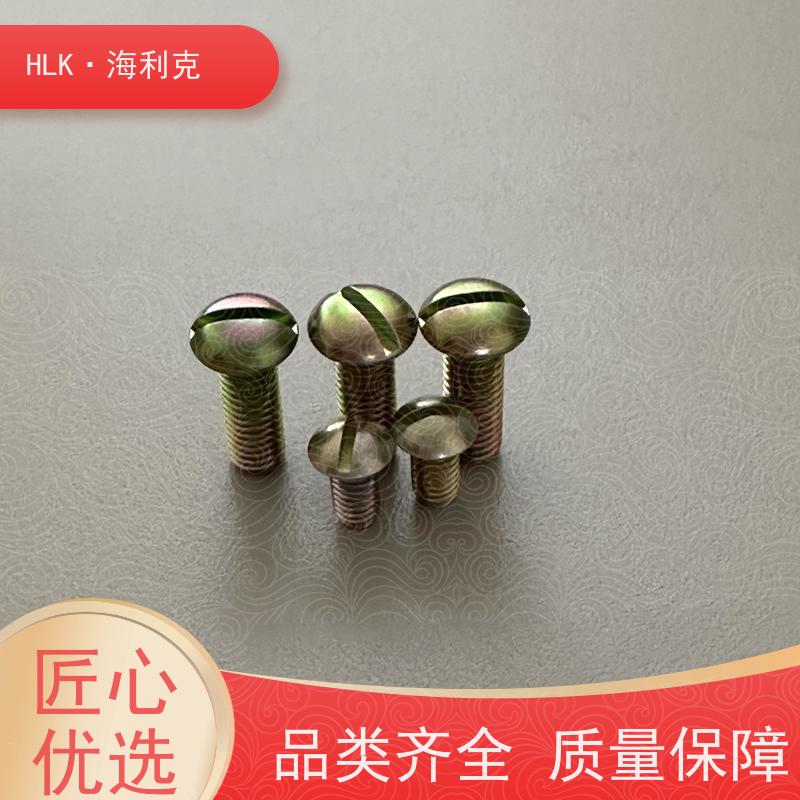 海利克 开槽扁圆头螺钉 厂家供应异型螺栓 可定制