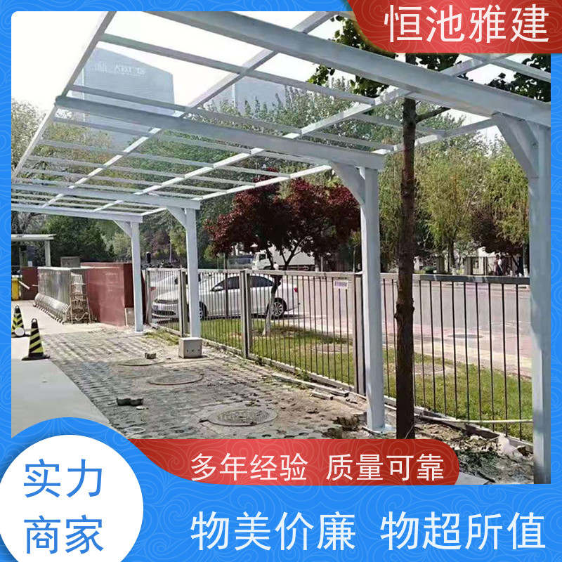 恒池雅建 PC阳光板温室 钢化玻璃阳光棚 建筑雨棚批发